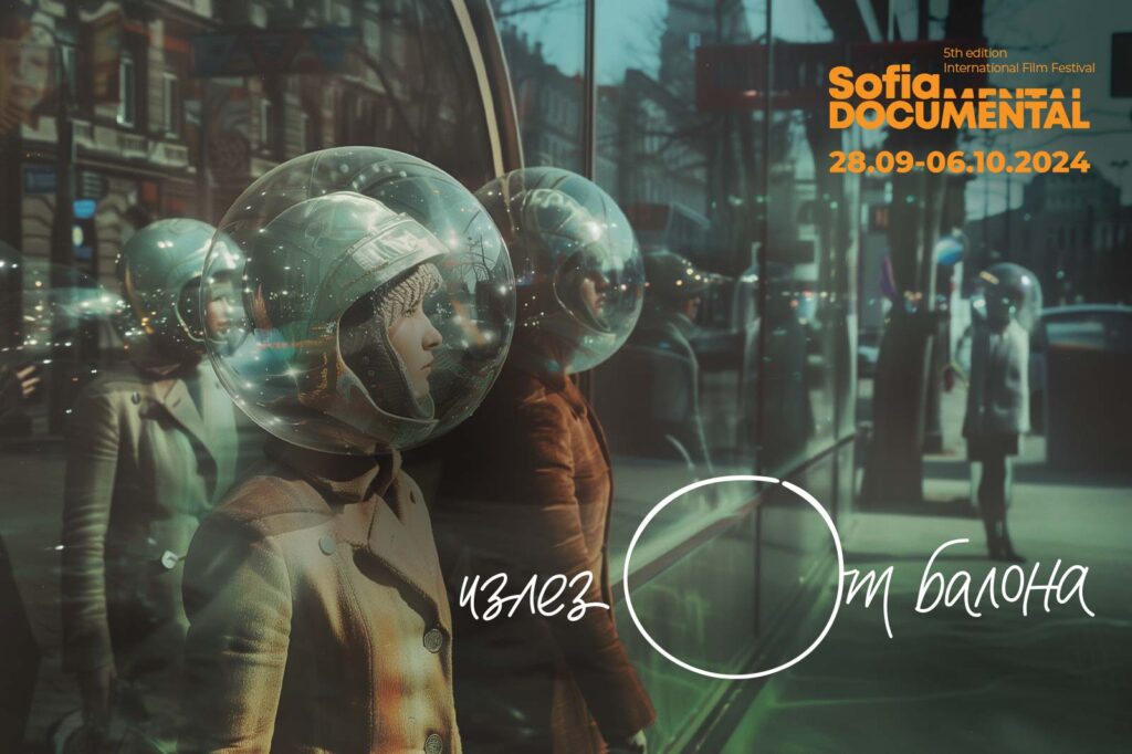 28.09-06.10.2024